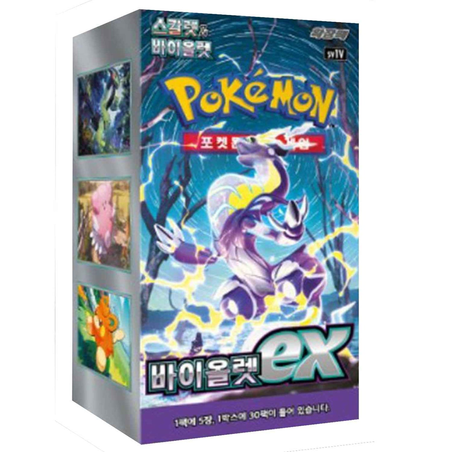 [Scarlet & Violet] Violet ex Booster Box (Korean) - TCG_Korea