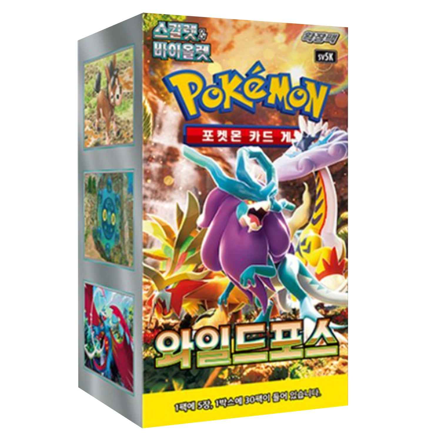 [Scarlet & Violet] Wild Force Booster Box (Korean) - TCG_Korea