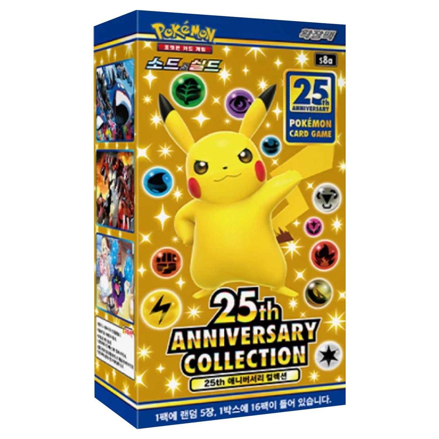 [Sword & Shield] 25th ANNIVERSARY COLLECTION Booster Box (Korean) - TCG_Korea