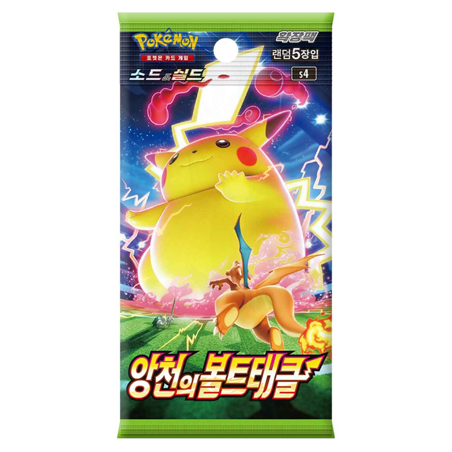 [Sword & Shield] Astonishing Volt Tackle Booster Box (Korean) - TCG_Korea