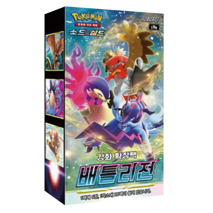 [Sword & Shield] Battle Region Booster Box (Korean) - TCG_Korea