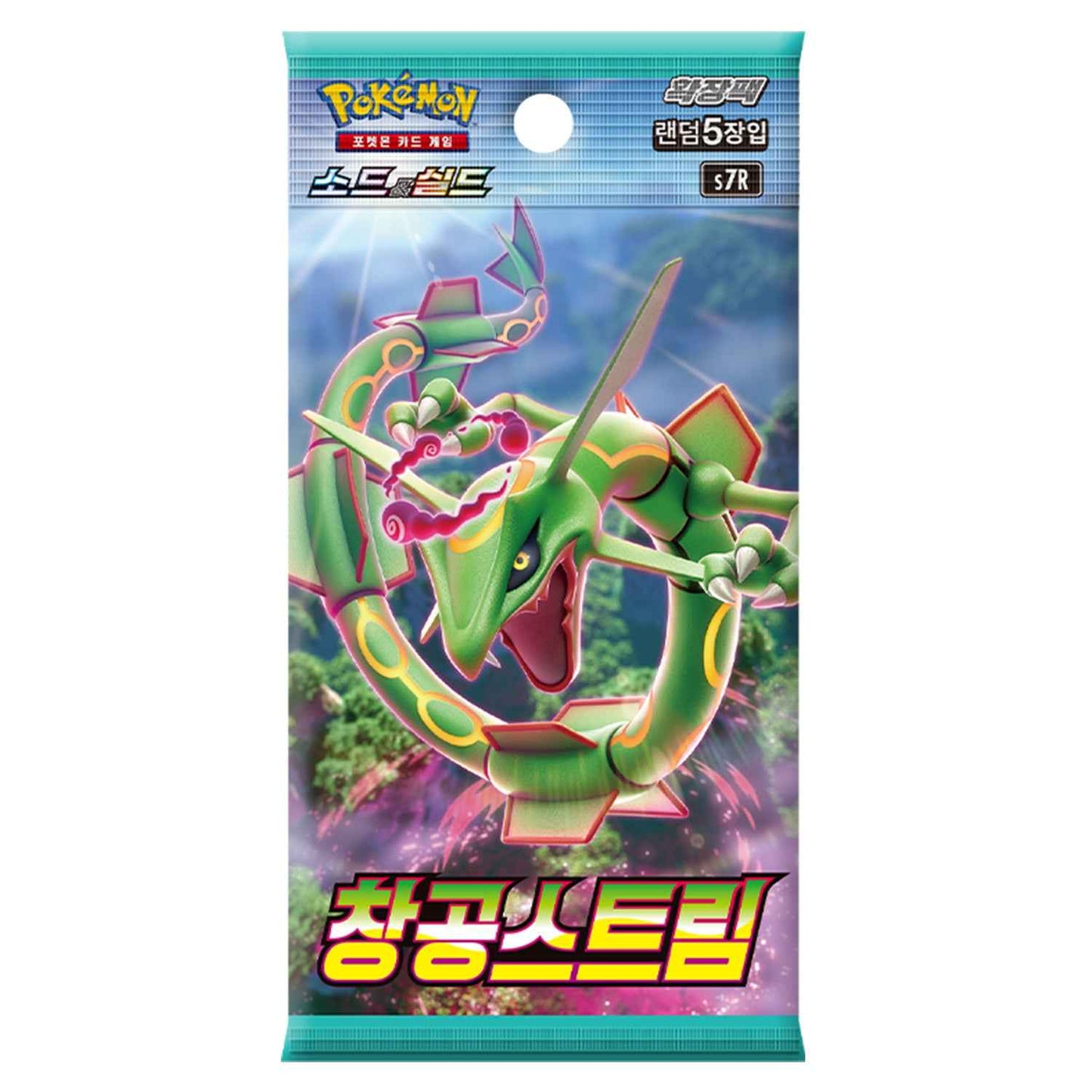 [Sword & Shield] Blue Sky Stream Booster Box (Korean) - TCG_Korea