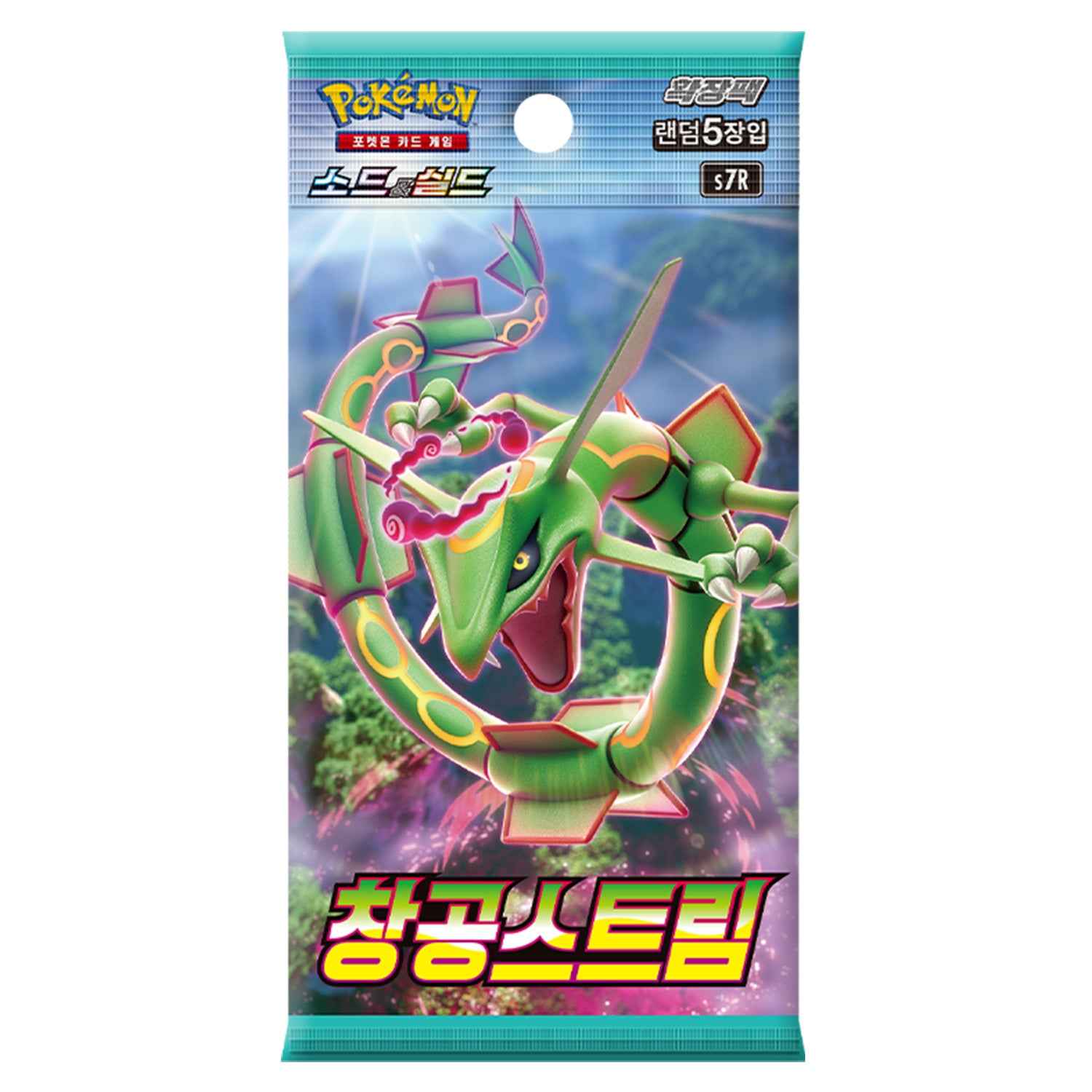 [Sword & Shield] Blue Sky Stream Booster Box (Korean) - TCG_Korea