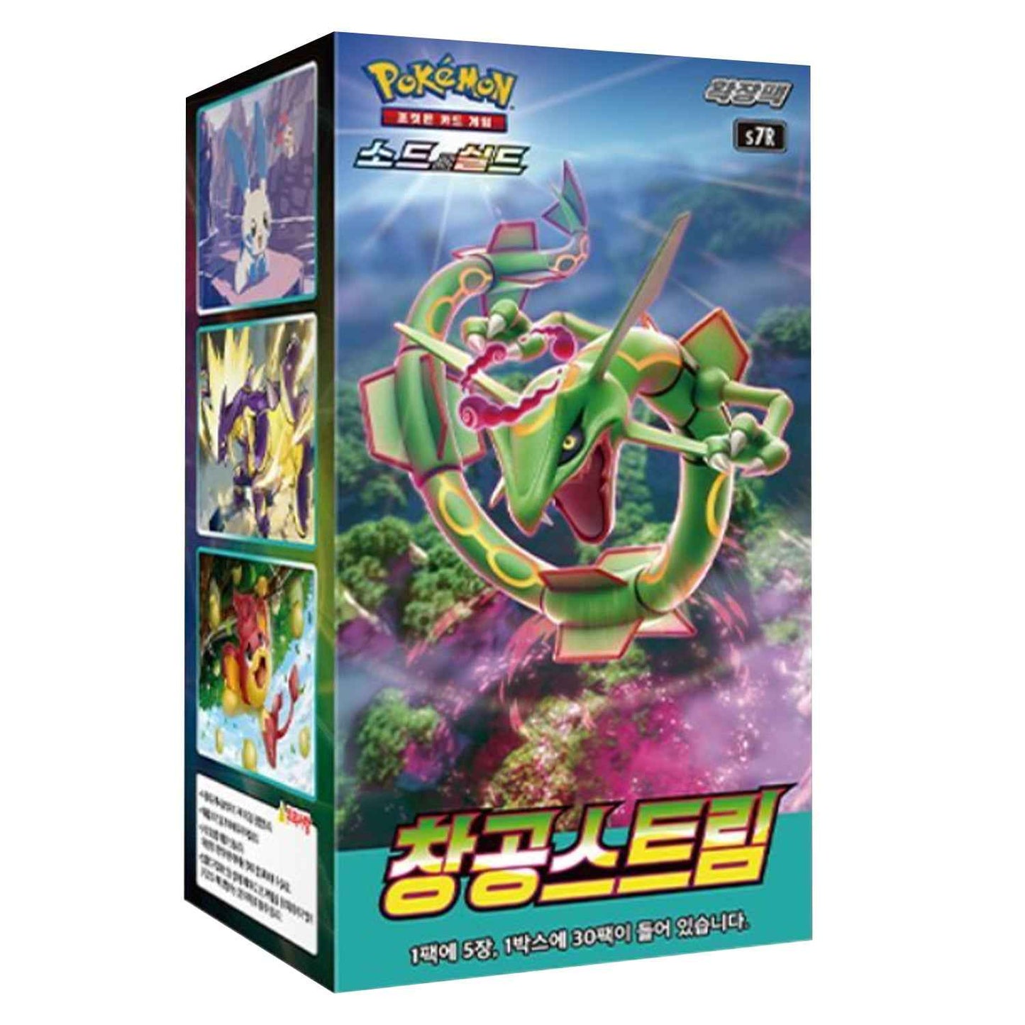 [Sword & Shield] Blue Sky Stream Booster Box (Korean) - TCG_Korea
