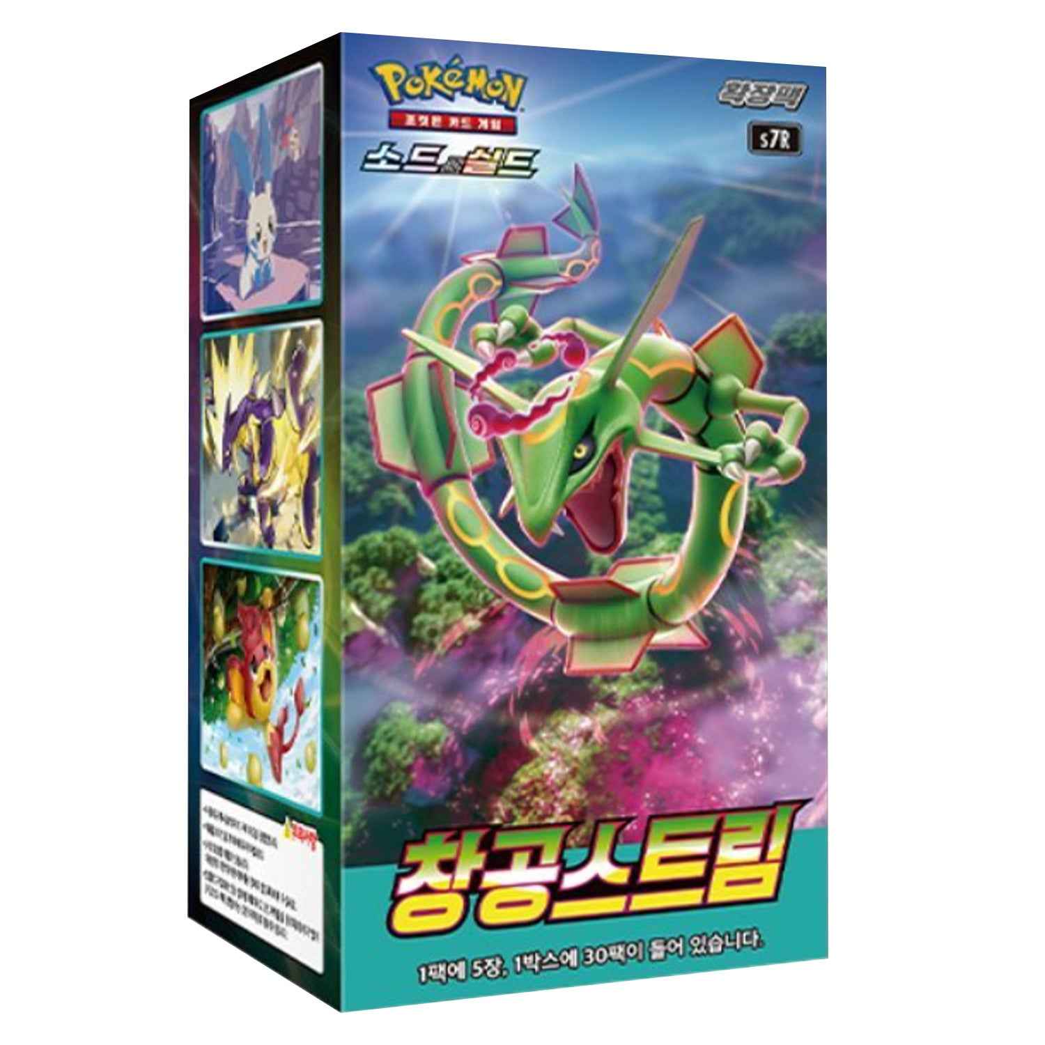 [Sword & Shield] Blue Sky Stream Booster Box (Korean) - TCG_Korea