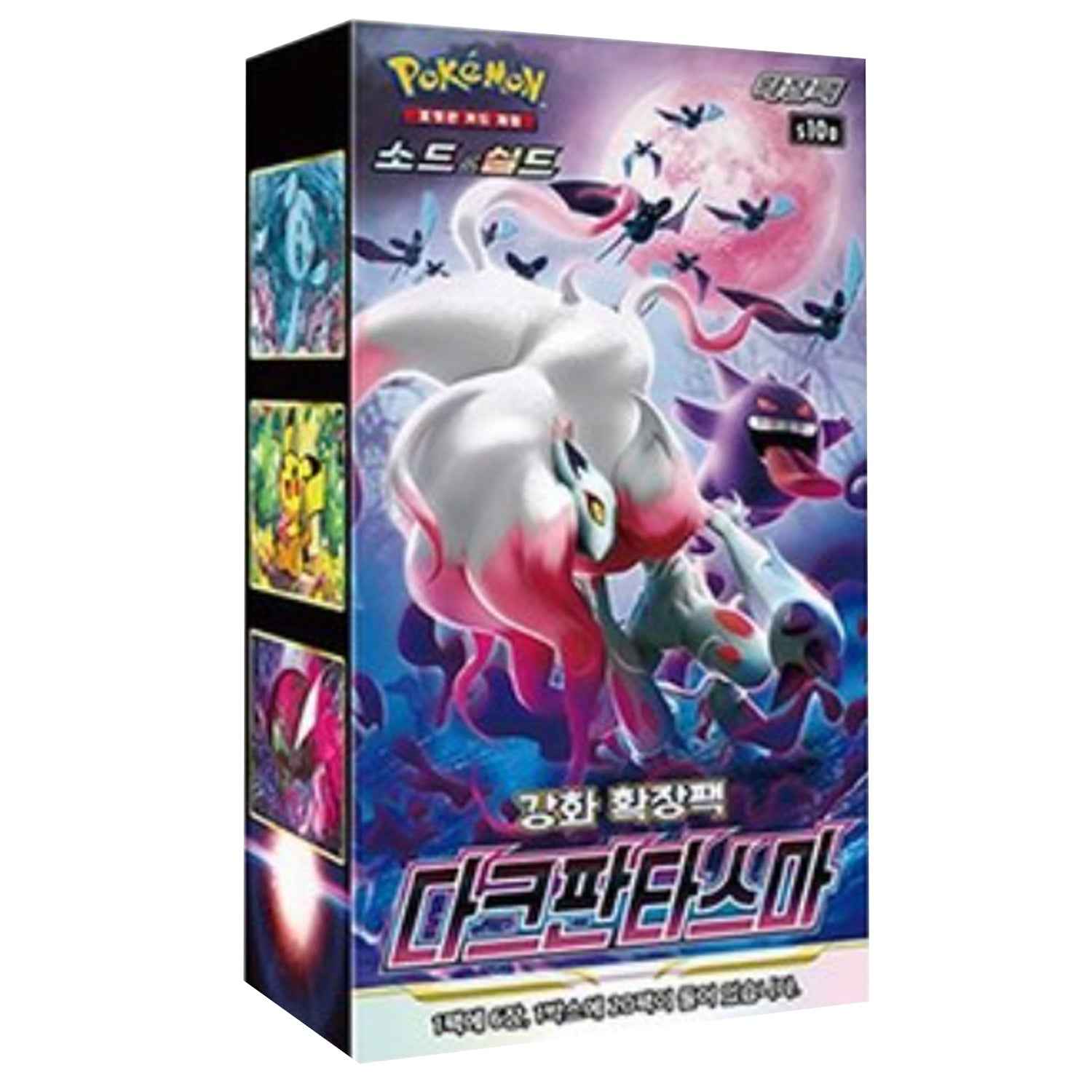 [Sword & Shield] Dark Phantasma Booster Box (Korean) - TCG_Korea