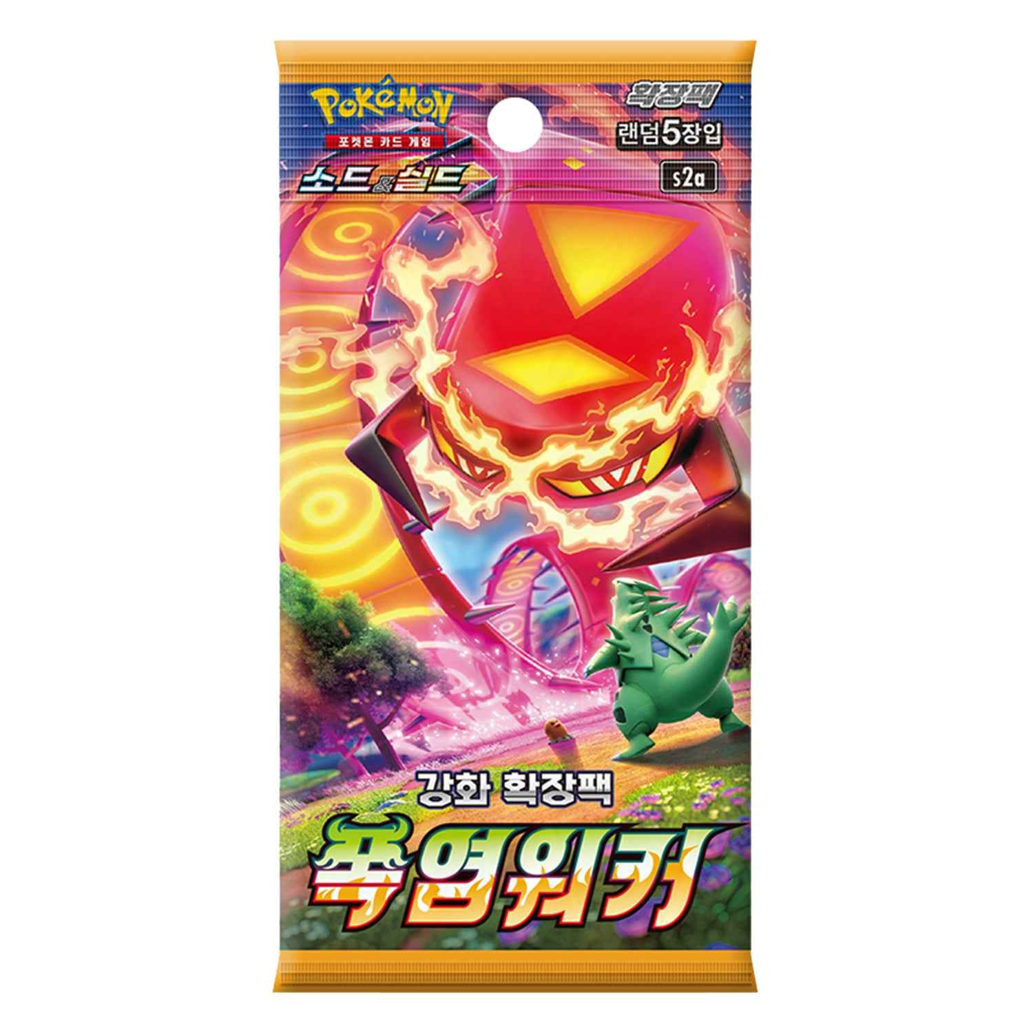 [Sword & Shield] Explosive Walker Booster Box (Korean) - TCG_Korea