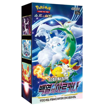 [Sword & Shield] Incandescent Arcana Booster Box (Korean) - TCG_Korea