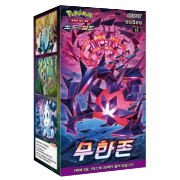 [Sword & Shield] Infinity Zone Booster Box (Korean) - TCG_Korea