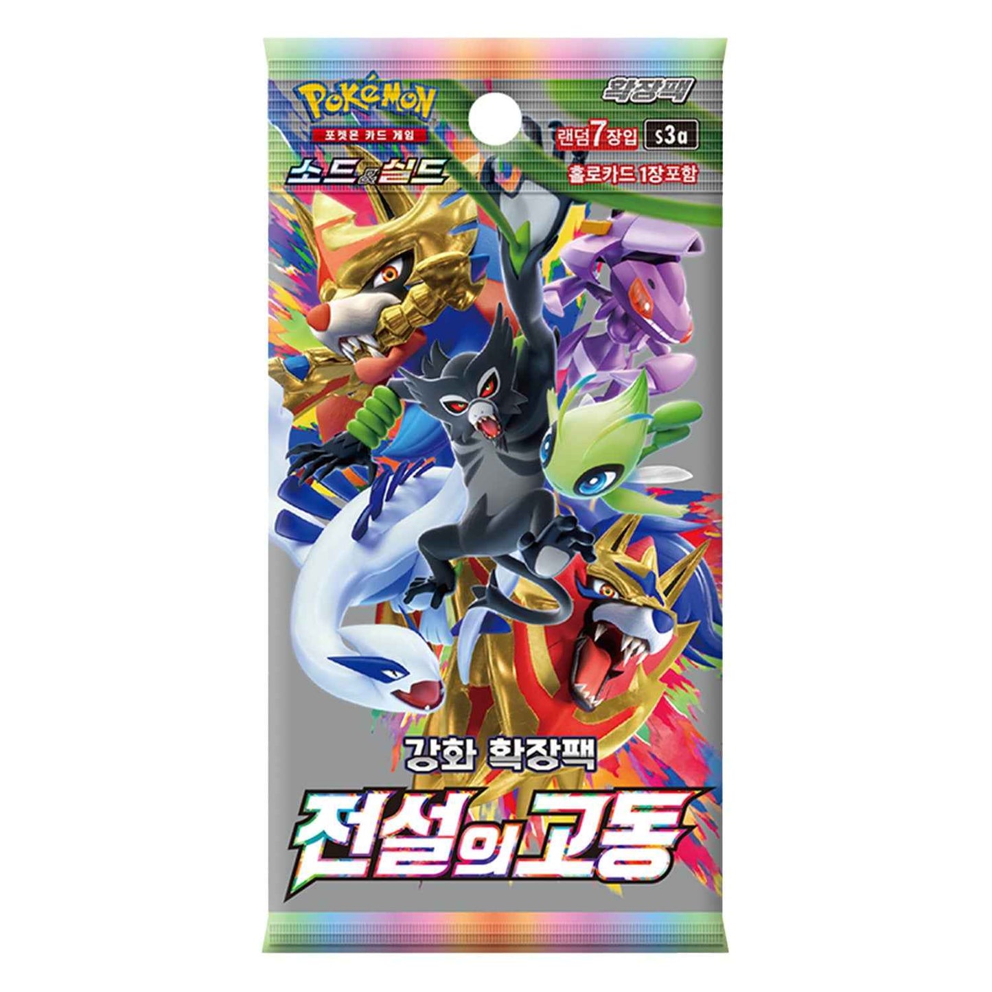 [Sword & Shield] Legendary Heartbeat Booster Box (Korean) - TCG_Korea