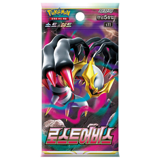 [Sword & Shield] Lost Abyss Booster Box (Korean) - TCG_Korea