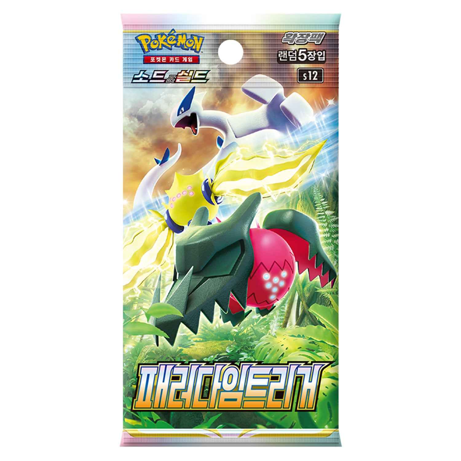 [Sword & Shield] Paradigm Trigger Booster Box (Korean) - TCG_Korea