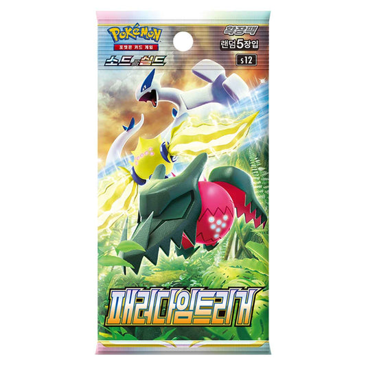 [Sword & Shield] Paradigm Trigger Booster Box (Korean) - TCG_Korea