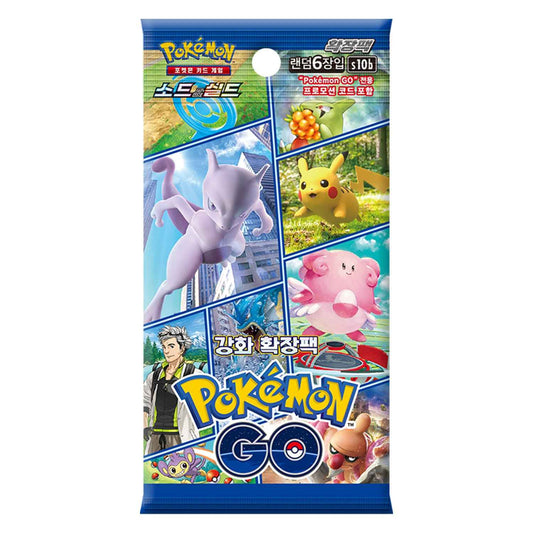 [Sword & Shield] Pokémon GO Booster Box (Korean) - TCG_Korea