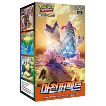[Sword & Shield] Skyscraping Perfection Booster Box (Korean) - TCG_Korea