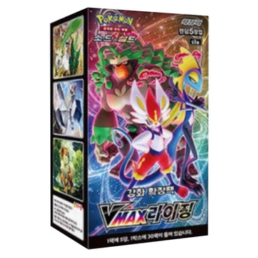 [Sword & Shield] VMAX Rising Booster Box (Korean) - TCG_Korea