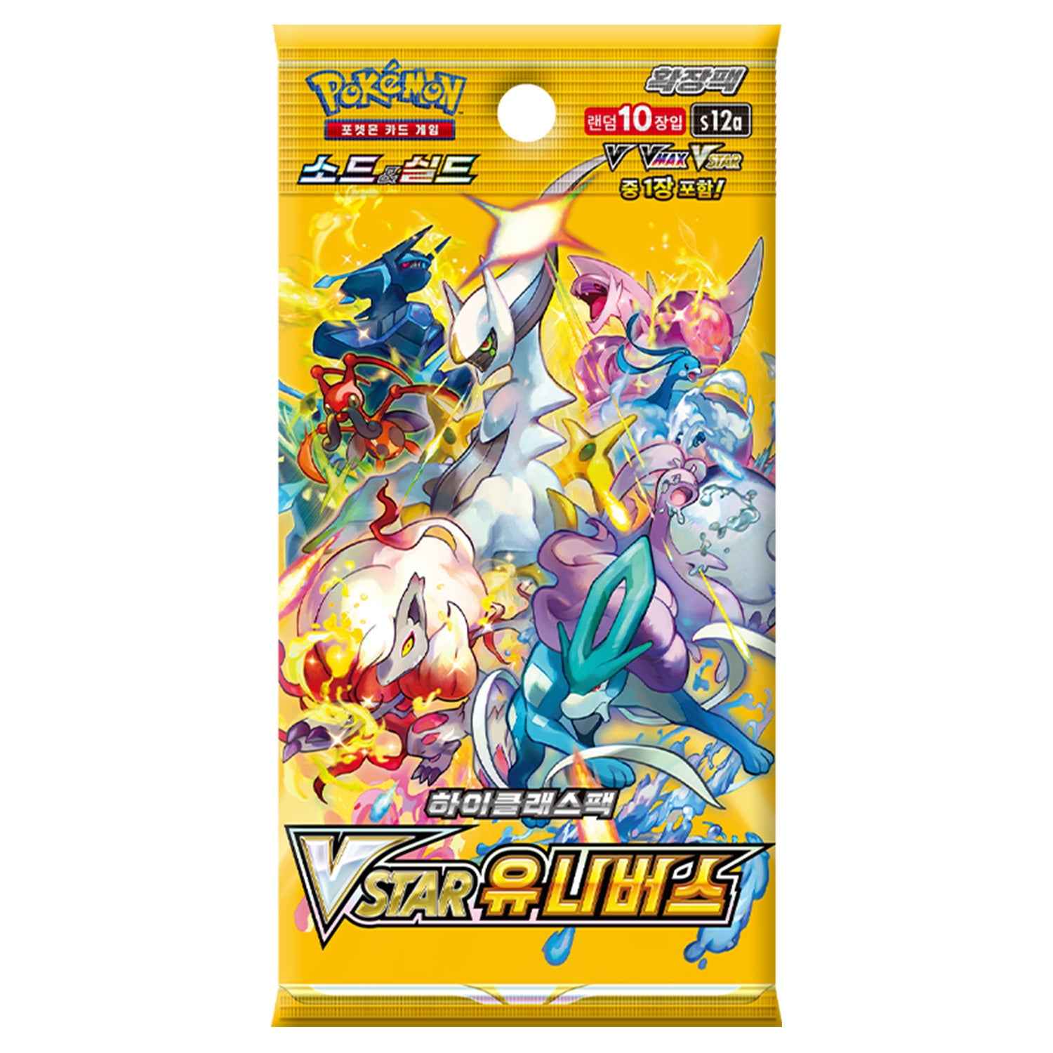 [Sword & Shield] VSTAR Universe Booster Box (Korean) - TCG_Korea
