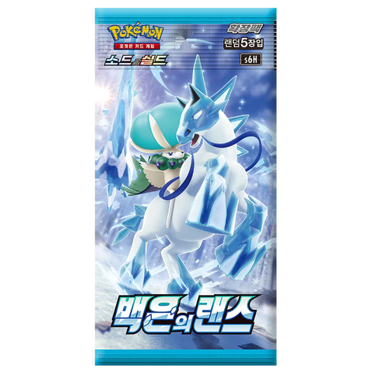 [Sword & Shield] Silver Lance Booster Box (Korean) - TCG_Korea