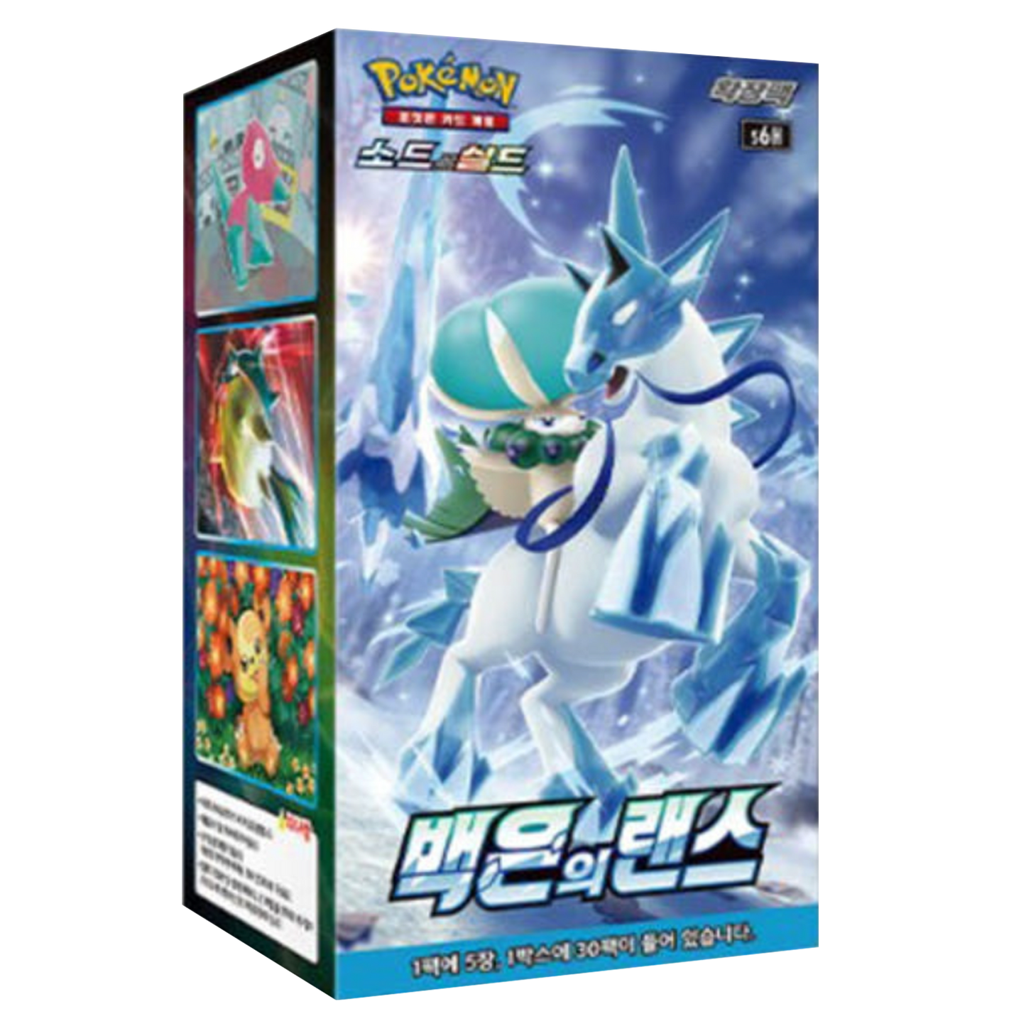 [Sword & Shield] Silver Lance Booster Box (Korean) - TCG_Korea