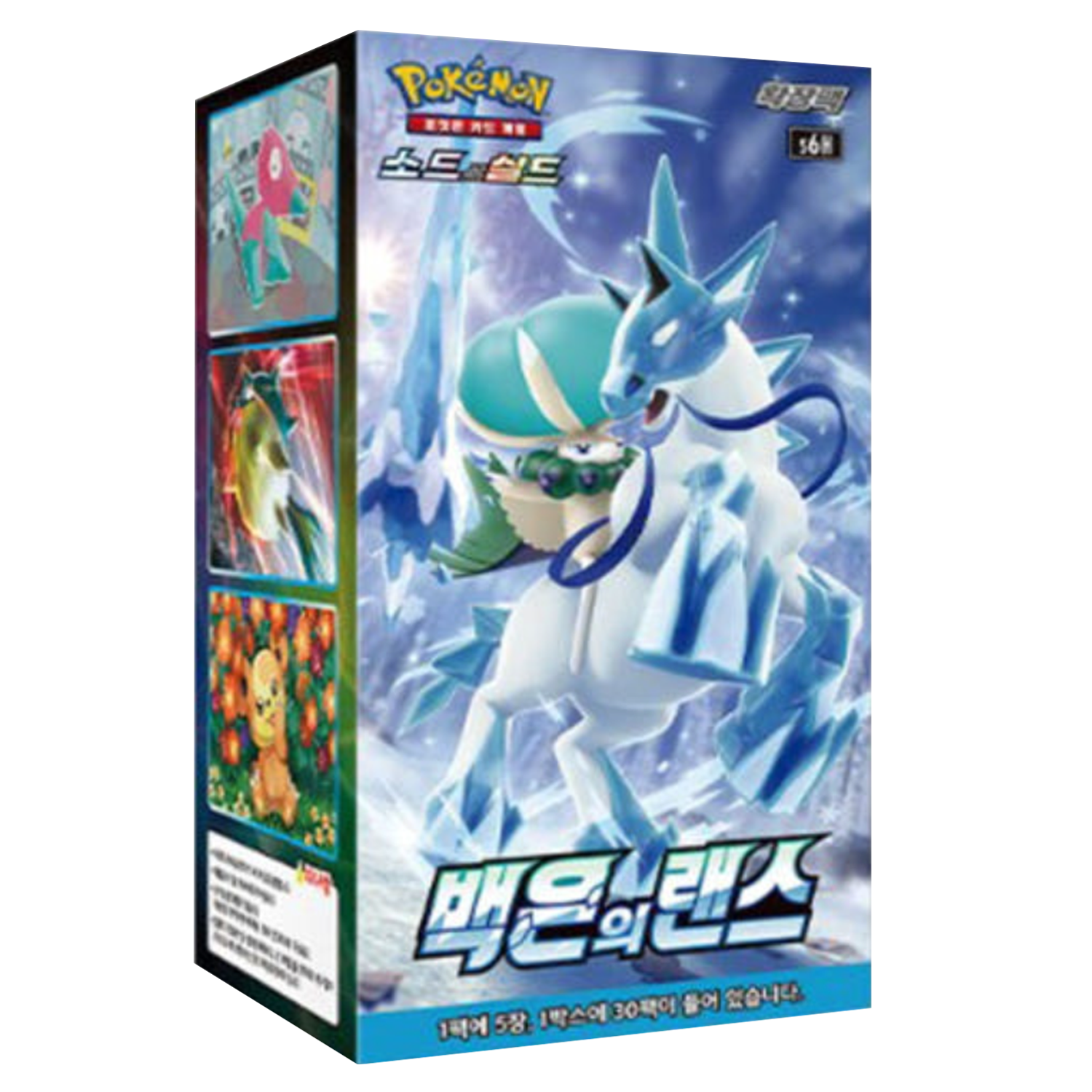 [Sword & Shield] Silver Lance Booster Box (Korean) - TCG_Korea